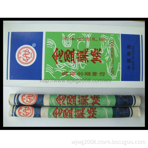 Nien Ying Moxa Rolls (B-5A)